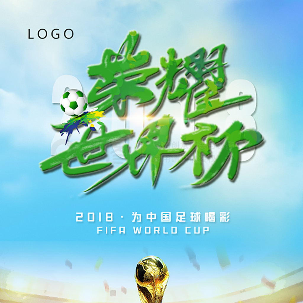 应对